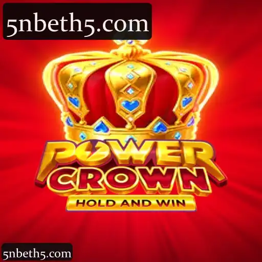 PowerCrown